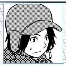 たいちくん