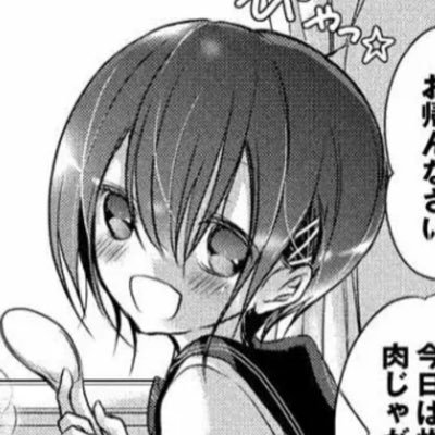 えりぃぷり！(大近です)