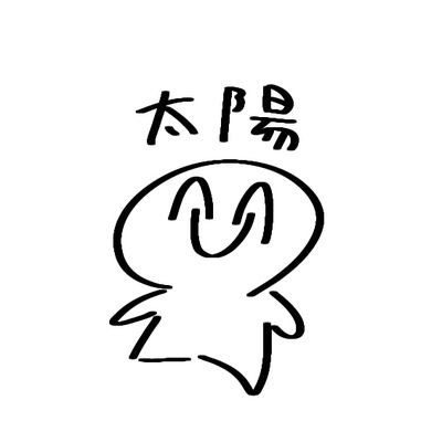ｵムょ