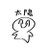 OMU_danyon181's profile image