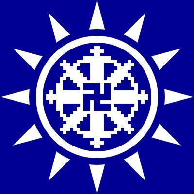 👑ぽんすけ👑🇯🇵🎌🌸🇰🇷🇹🇼🇹🇭🇮🇱🇱🇧🇮🇷🇺🇸