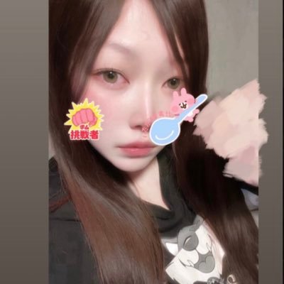 光ってるブロックが光ってんのよ！