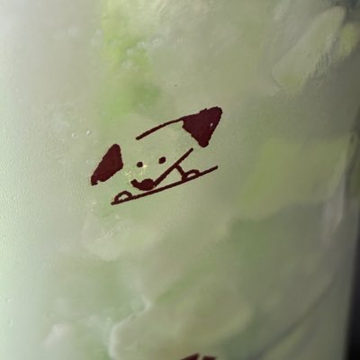 地域差