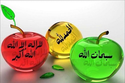 تم اختراق الحساب