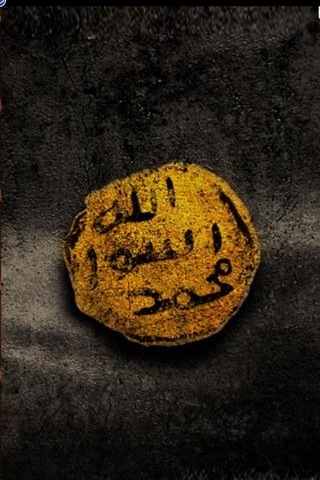 سبحان الله وبحمده سبحان الله العظيم