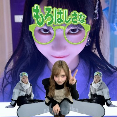 ゆりな（来世はいおつんの妹希望✋🏻）