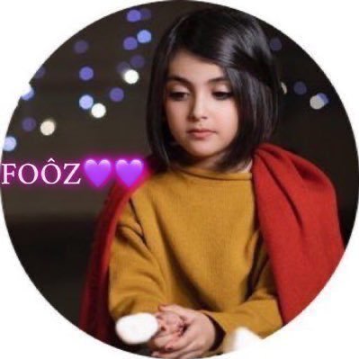 فرح ✨💜