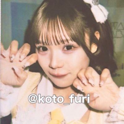 こと🐾 (ことにゃん)