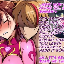 الفحل ريزو|BBC♠️🔞