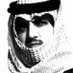 سامي الجهني (@lllbadrlll) Twitter profile photo سامي الجهني (@lllbadrlll) Twitter profile photo