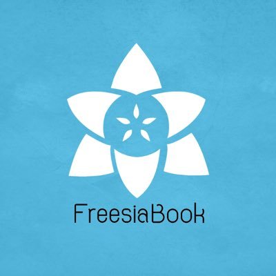 Freesia Book