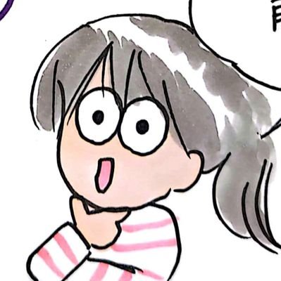 Shoko Amano / 天野 湘子