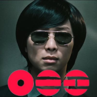 louderthanjunwu's profile picture. 🤞𝕰𝖙𝖊𝖗𝖓𝖆𝖑𝖑𝖞🤞 

»»————-　BTS　; /%ç$————-««
 ❝ For there are certainly songs that we can't forget, that is in our life's playlist ❞ -Namjoon🧚🧚