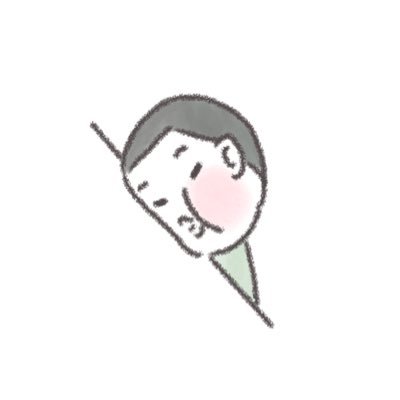 넬
