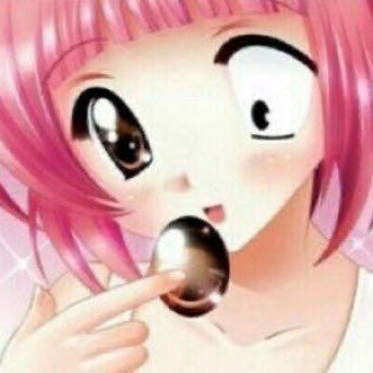 ชิชิงอน