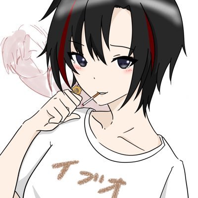 イブ