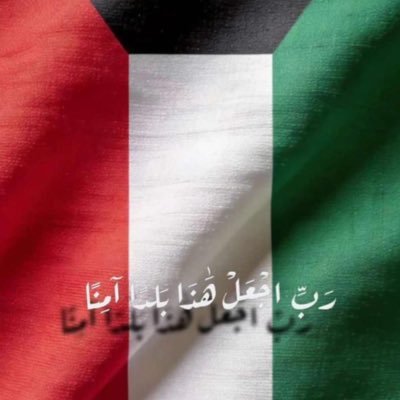 7amad