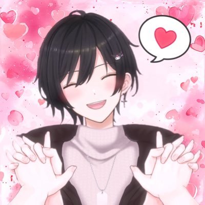 Nako. 👻🔦(undergoing UC treatment rn)