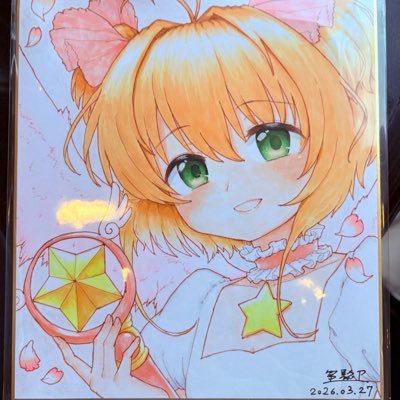 モコナ🐑🌙
