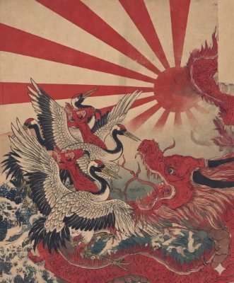 魂城 🇯🇵🇧🇷⛩️🇳🇵