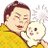 HANAMORO's profile image