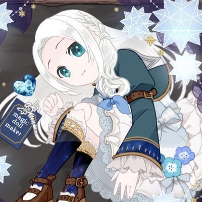 starsilvercrown's profile picture. ツイートもRTも多めな雑多垢
アイコンはPicrewのMagicdoll*Maker様https://t.co/chuhEc9DTxから
たま〜〜に夢女(主に不動行光関連)なツイートをします 基本サークルのみに抑えてはいます
日曜日はアニメを一気見するため特にうるさくなります