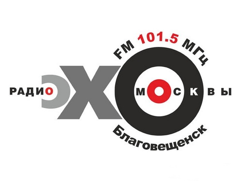 101.5 Fm.
Телефон прямого эфира: 31-101-5.