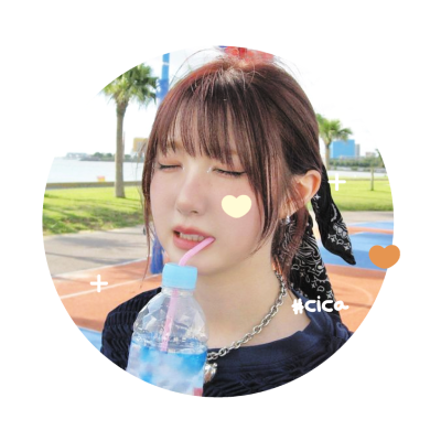 cica! ˃ᴗ˂