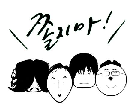 Jaketarzan's profile picture. bigmouth, 大口, Jake.북PD, 영상PD, 글쟁이 EBS [컴퓨터는 내친구] 고정출연. PC사랑 포토샵 강좌 10년간 연재. LG과학재단 과학송 작사/기획. 구글 완전활용법 등 집필. 온라인마케팅. 딴지일보 前수뇌부.