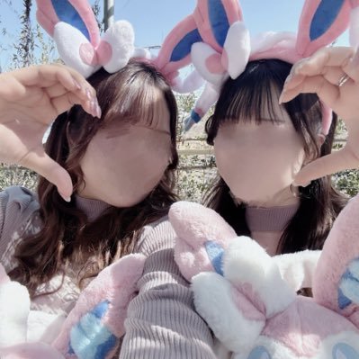 本垢提示可能 シャドウバン中のためリプライ届いていないかもしれません😿