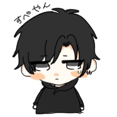 SPE すぺやん