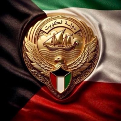 (حسبنا الله سيؤتينا الله من فضله ورسوله إنا إلي الله راغبون) غير مرحب في الوافد المصري في حسابي وبلوك ⛔️🚫