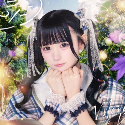 古賀みれい【ラストシーン】