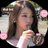 Ryuciayum's profile image