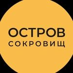 ПХУКЕТ ЭКСКУРСИИ ТРАНСФЕРЫ ЯХТЫ 🇹🇭 ОСТРОВ СОКРОВ
