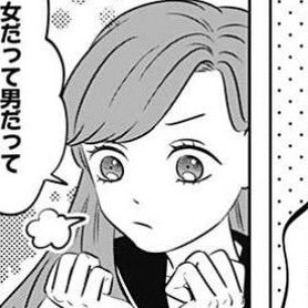 ヘミングランウェイ
