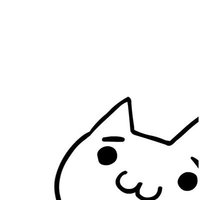 タチバナ