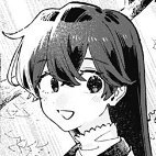 恋は言えない