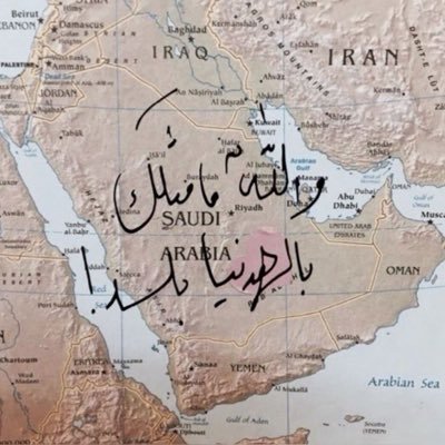 Taraf