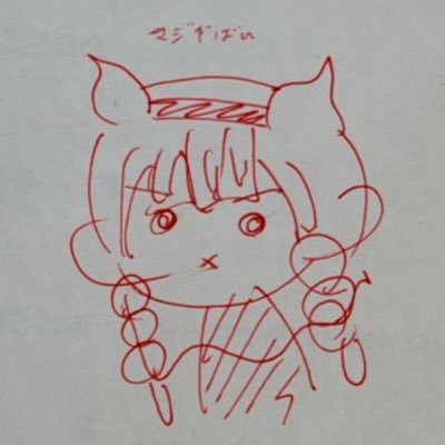 たぬきまる