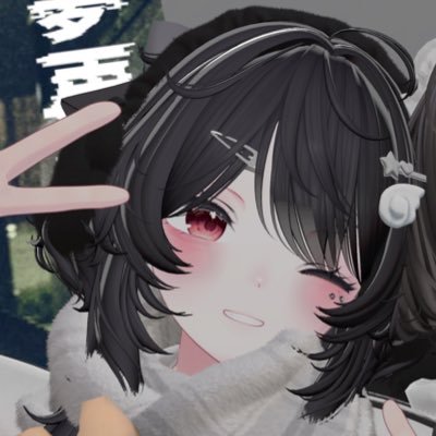 kawa