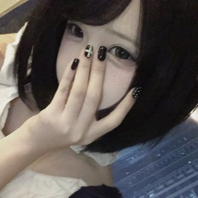 ぺる