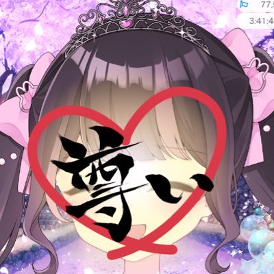 恋兎 愛結🐰🎀@バナイベ46ththx♡