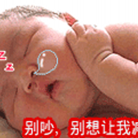 Kitty (@maio) 's Twitter Profile