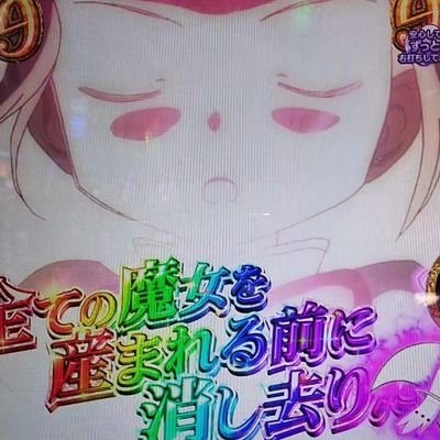 ごるぞーラ