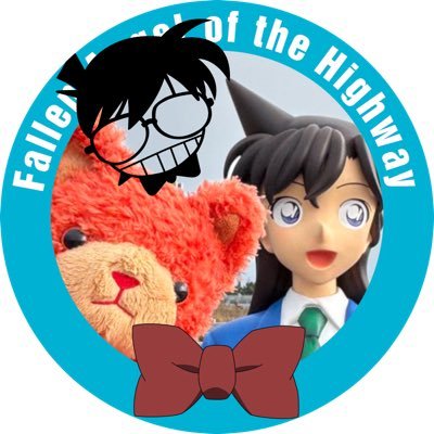 ぷよぷよ★グッズ垢@毛利蘭ちゃんに狂うオタク