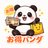 otoku_panda_1's profile image
