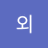 oemonjumse's profile image