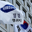 samsunglanguage's profile picture. 『삼셋별똥휘파람』Heaven, earth and man. 家和萬事成