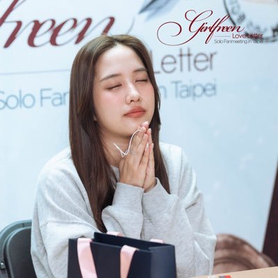 รักเหมือนเดิม เพิ่มเติมแอคเก่าปลิว 🌷🪽